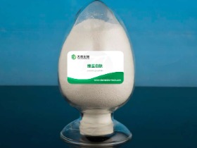 酪蛋白肽 casein peptide 142211-96-9